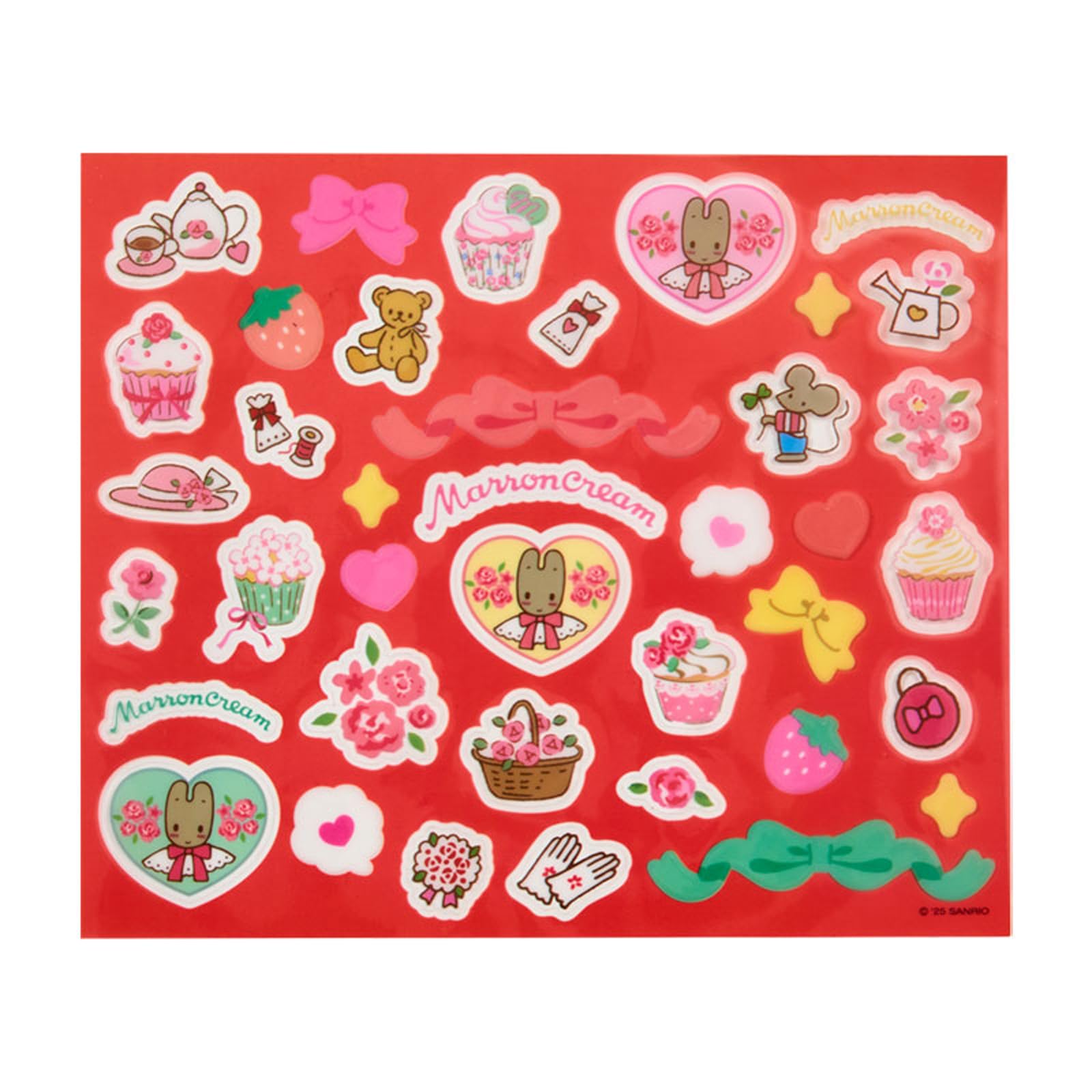 Amazon | サンリオ(SANRIO) 貯金箱 マロンクリーム 396907 | 貯金箱